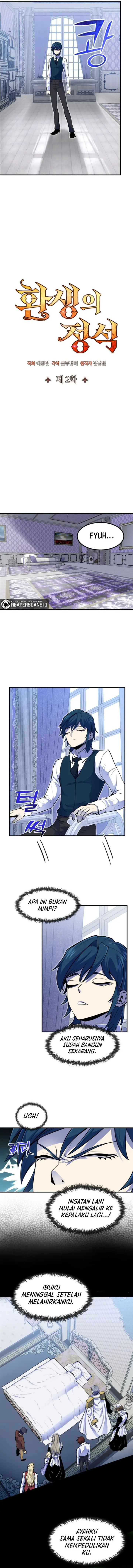 image-komik-standard-of-reincarnation-chapter-2-4/14