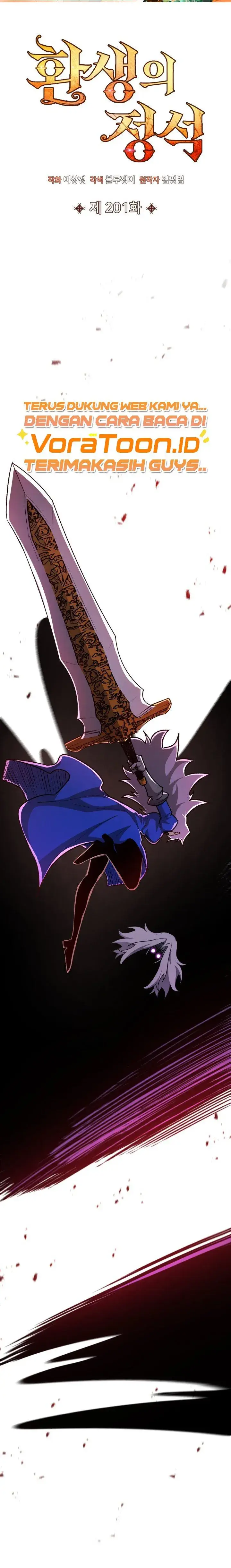 image-komik-standard-of-reincarnation-chapter-201-0/34