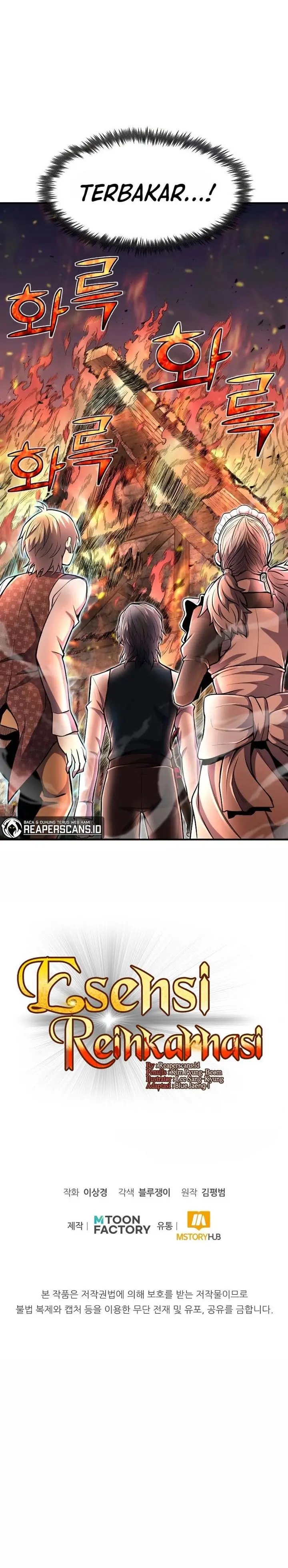image-komik-standard-of-reincarnation-chapter-21-15/16