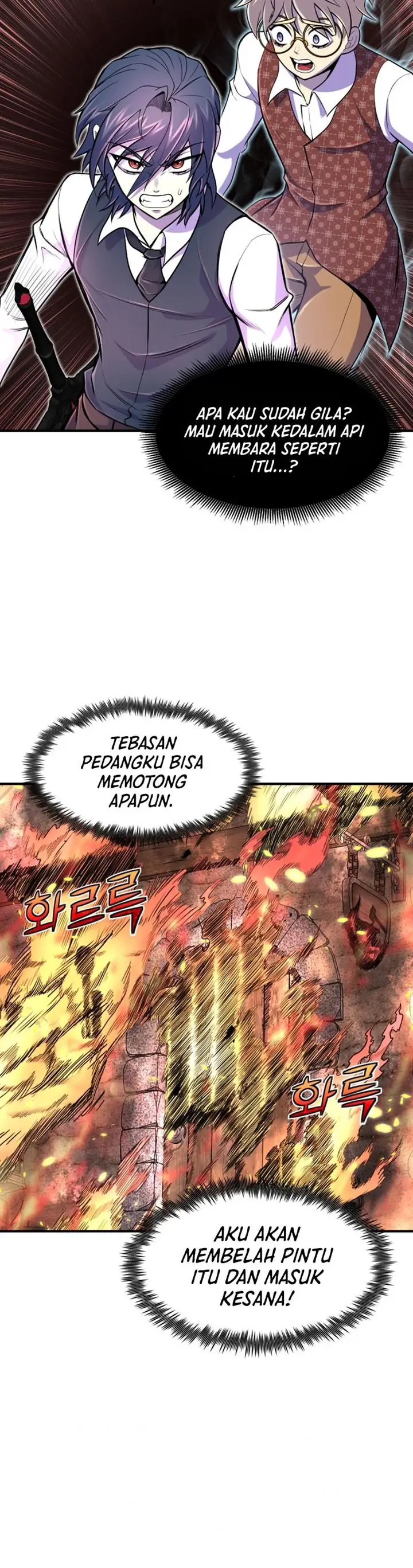 image-komik-standard-of-reincarnation-chapter-22-3/44