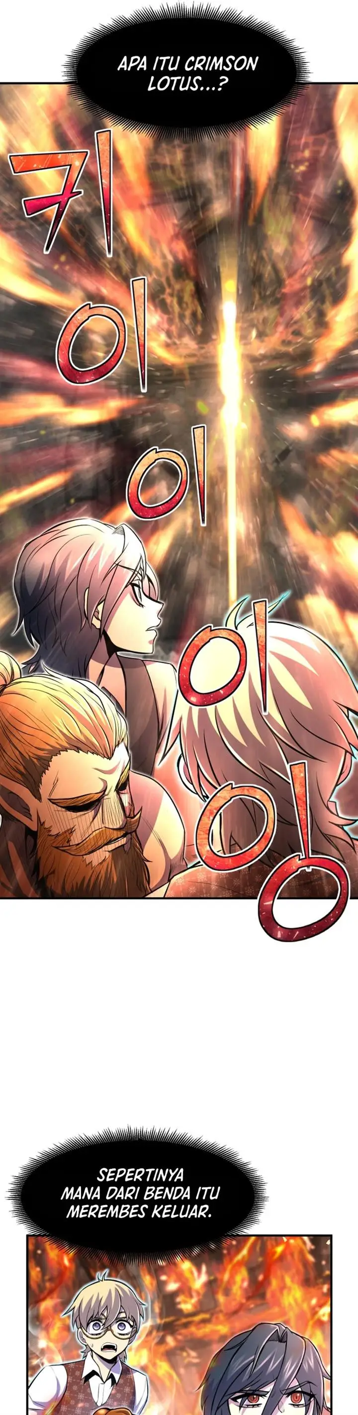 image-komik-standard-of-reincarnation-chapter-22-10/44