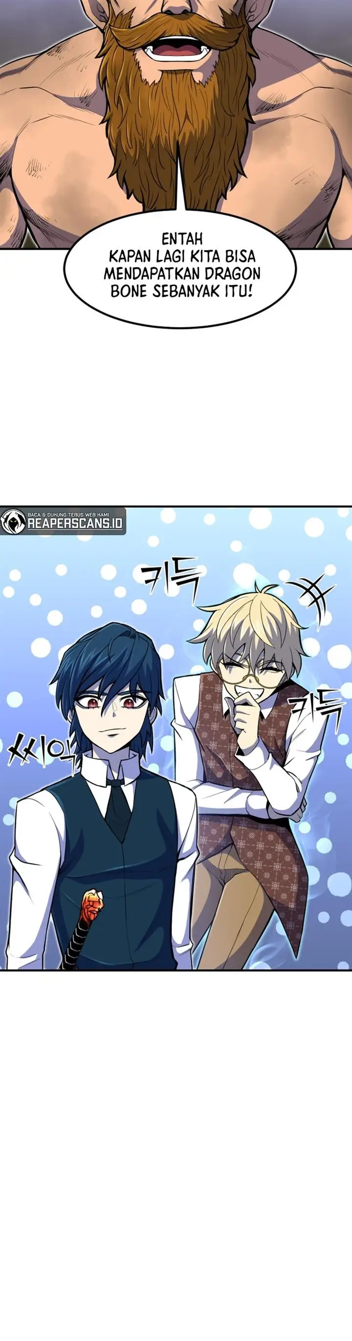 image-komik-standard-of-reincarnation-chapter-22-33/44