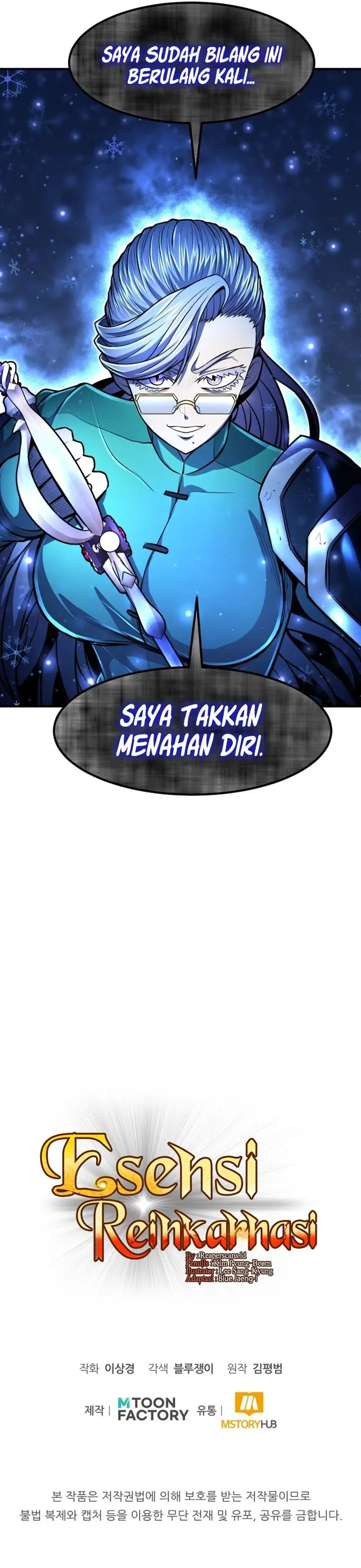 image-komik-standard-of-reincarnation-chapter-22-43/44