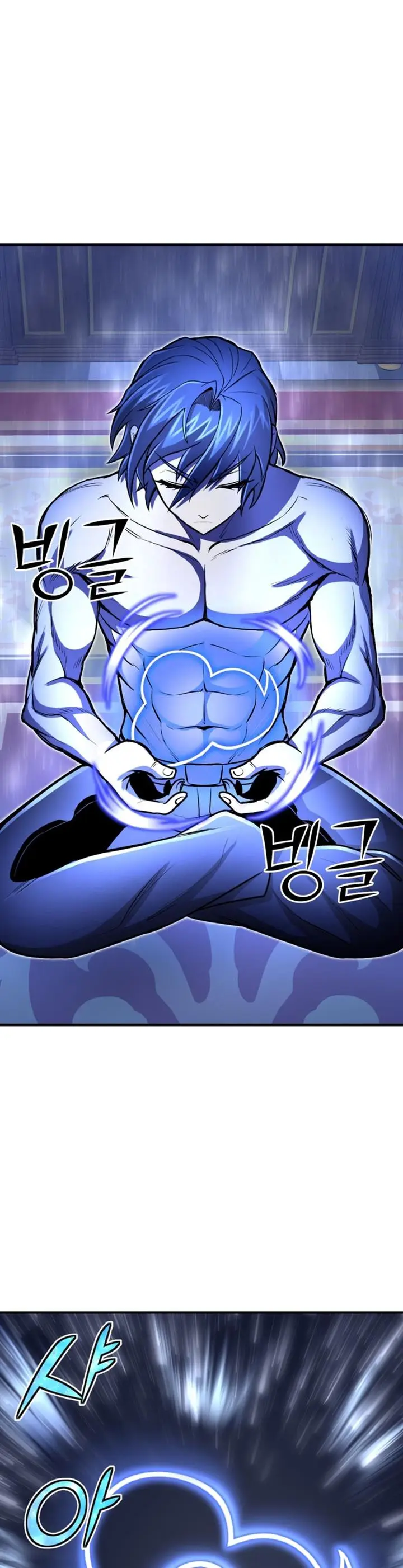 image-komik-standard-of-reincarnation-chapter-24-1/49