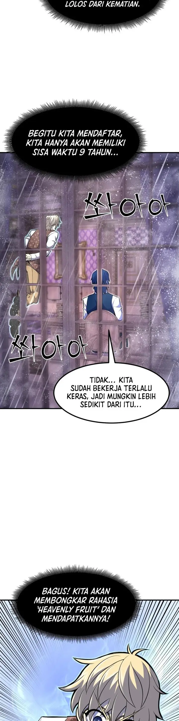 image-komik-standard-of-reincarnation-chapter-24-14/49