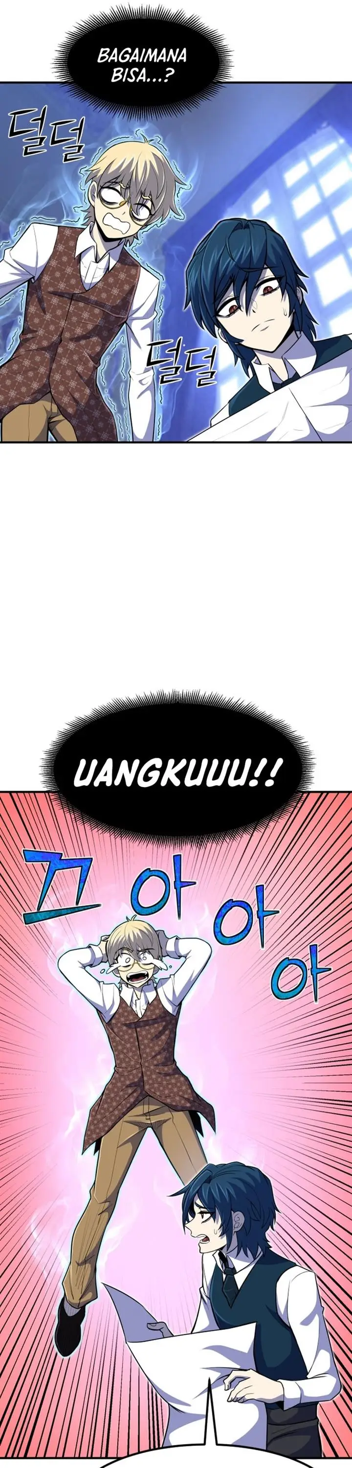 image-komik-standard-of-reincarnation-chapter-24-25/49