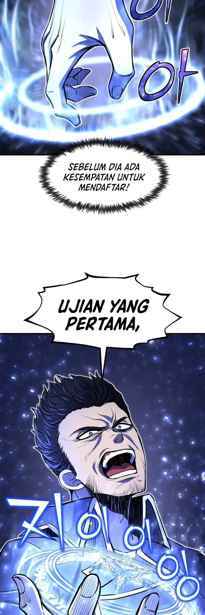 image-komik-standard-of-reincarnation-chapter-24-47/49