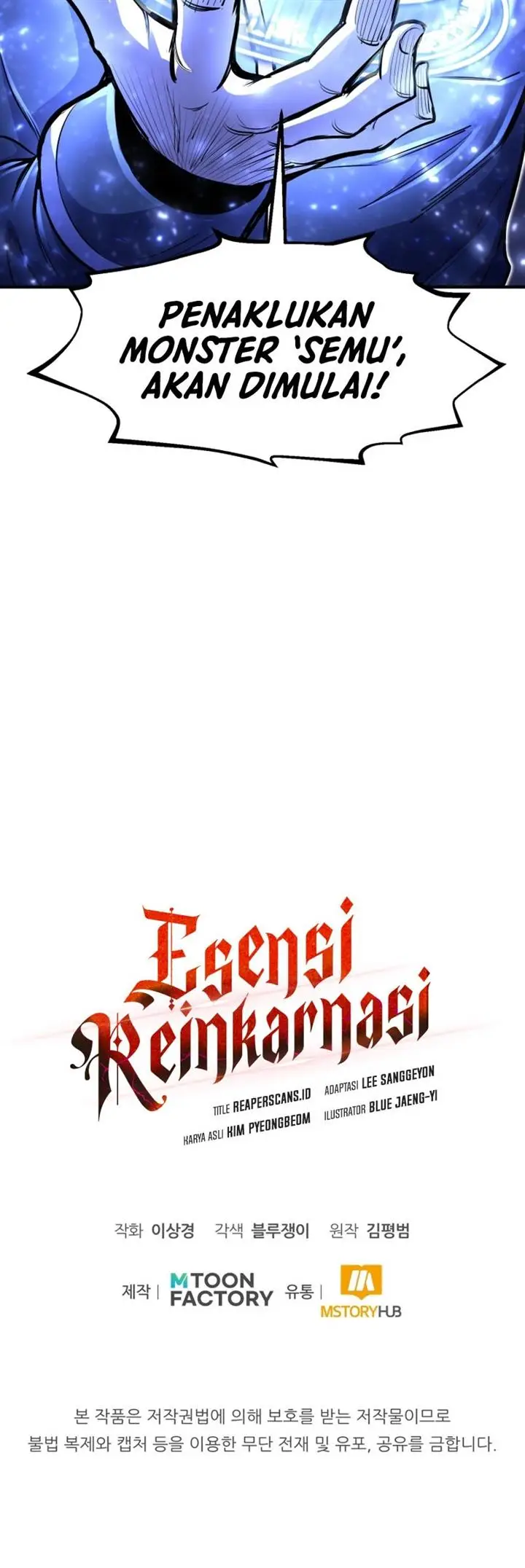 image-komik-standard-of-reincarnation-chapter-24-48/49