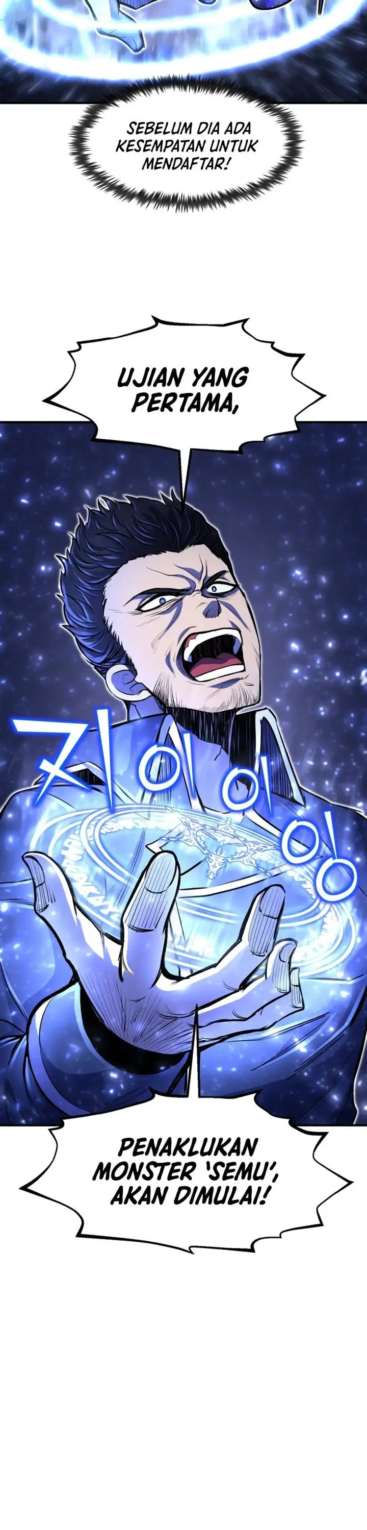 image-komik-standard-of-reincarnation-chapter-25-2/52