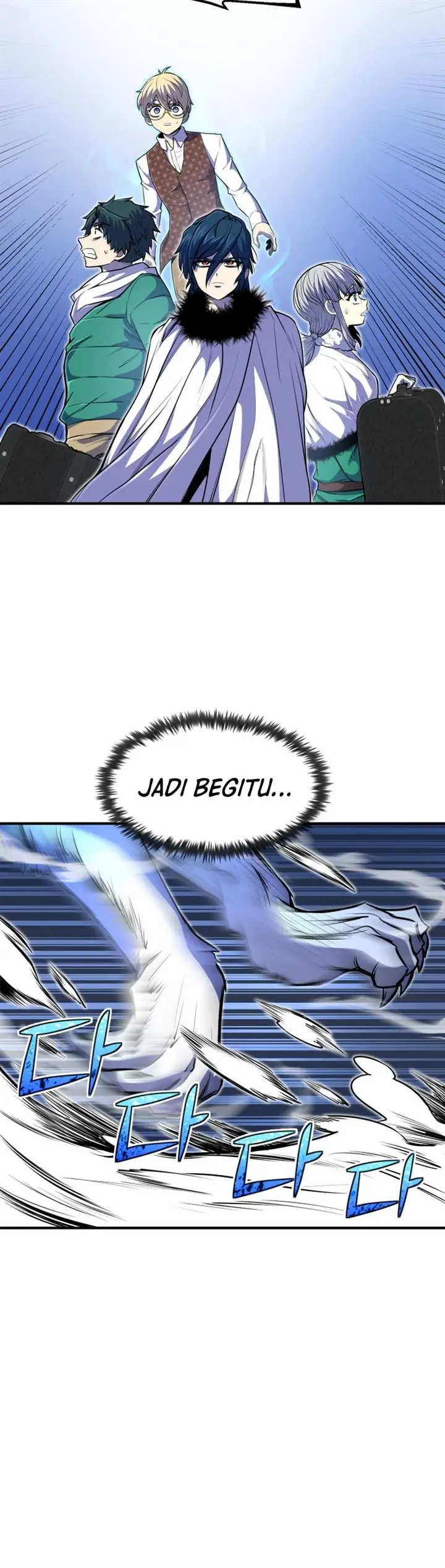 image-komik-standard-of-reincarnation-chapter-25-6/52