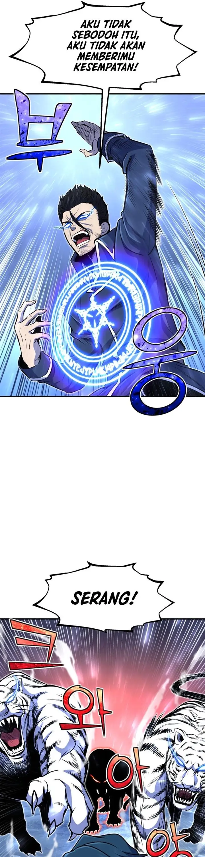 image-komik-standard-of-reincarnation-chapter-25-34/52