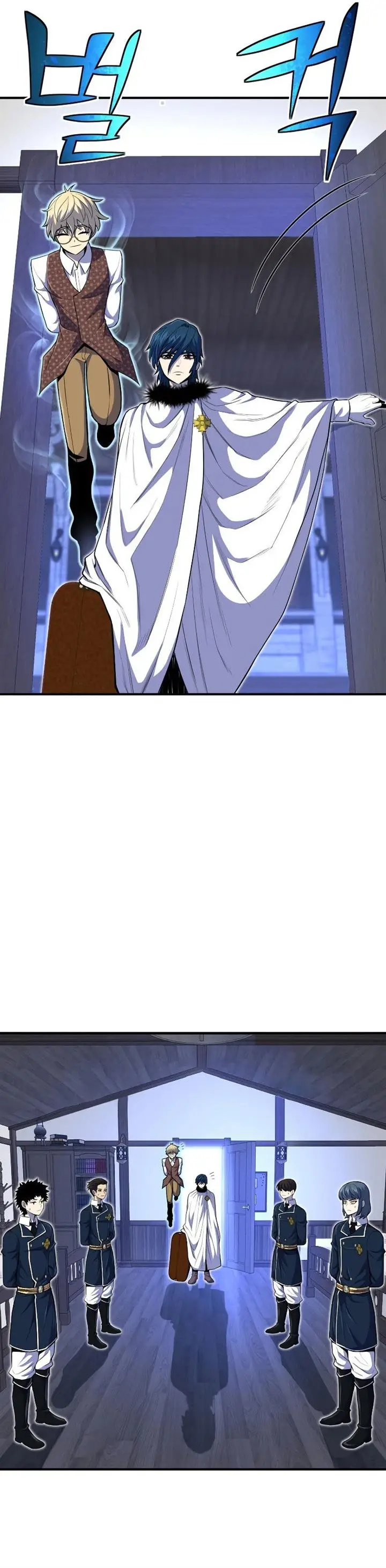 image-komik-standard-of-reincarnation-chapter-26-17/41