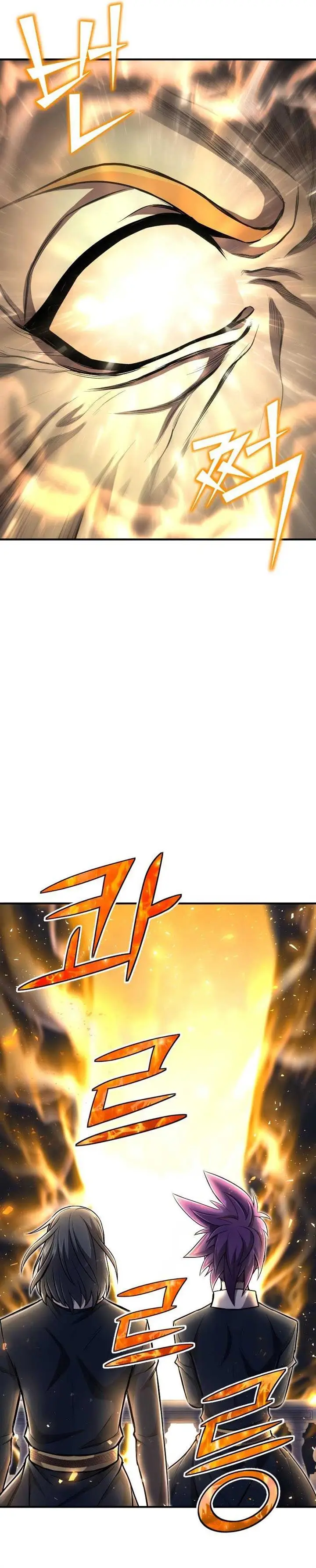 image-komik-standard-of-reincarnation-chapter-27-34/38