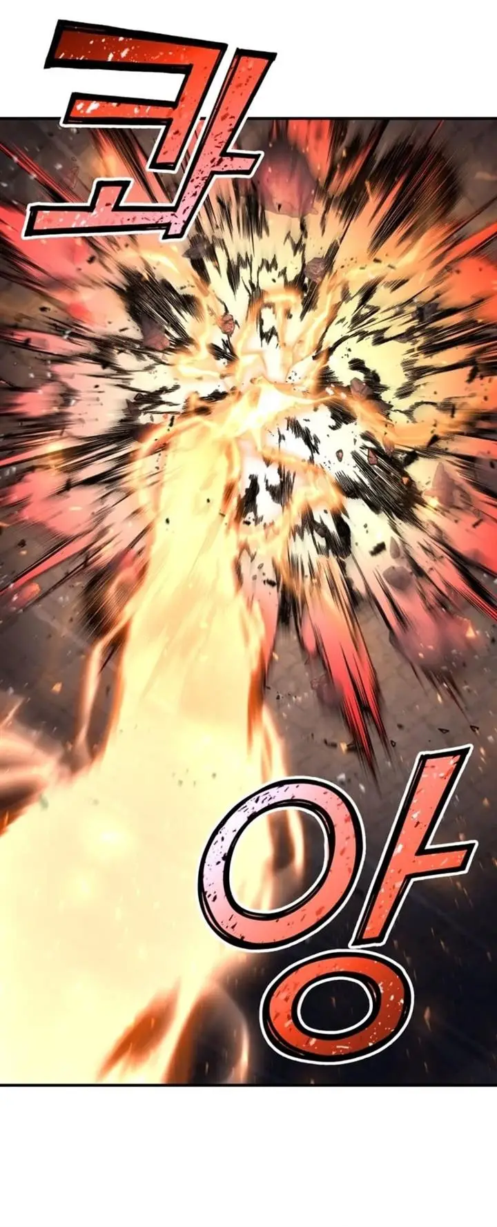 image-komik-standard-of-reincarnation-chapter-28-32/78