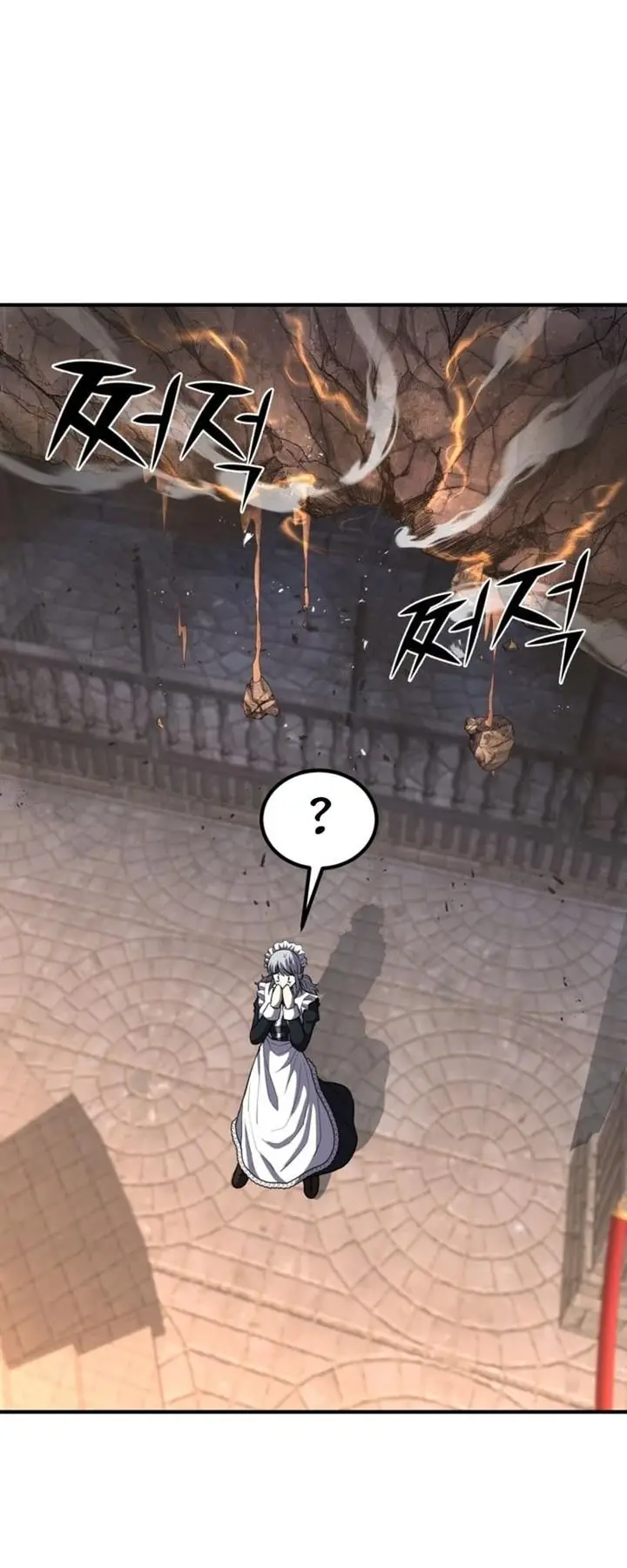 image-komik-standard-of-reincarnation-chapter-28-33/78