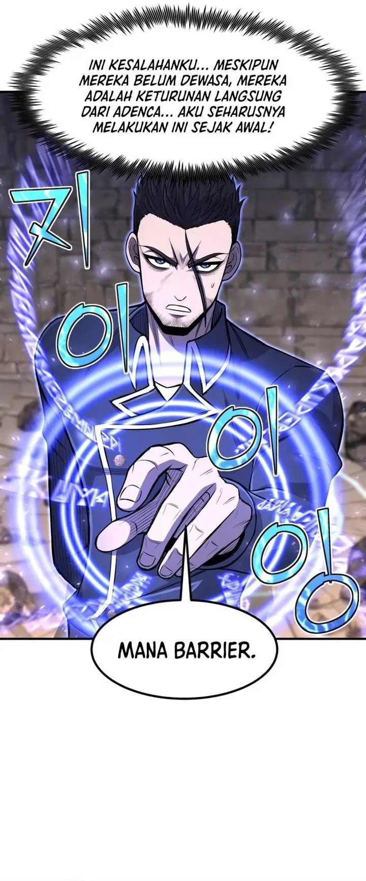 image-komik-standard-of-reincarnation-chapter-28-51/78