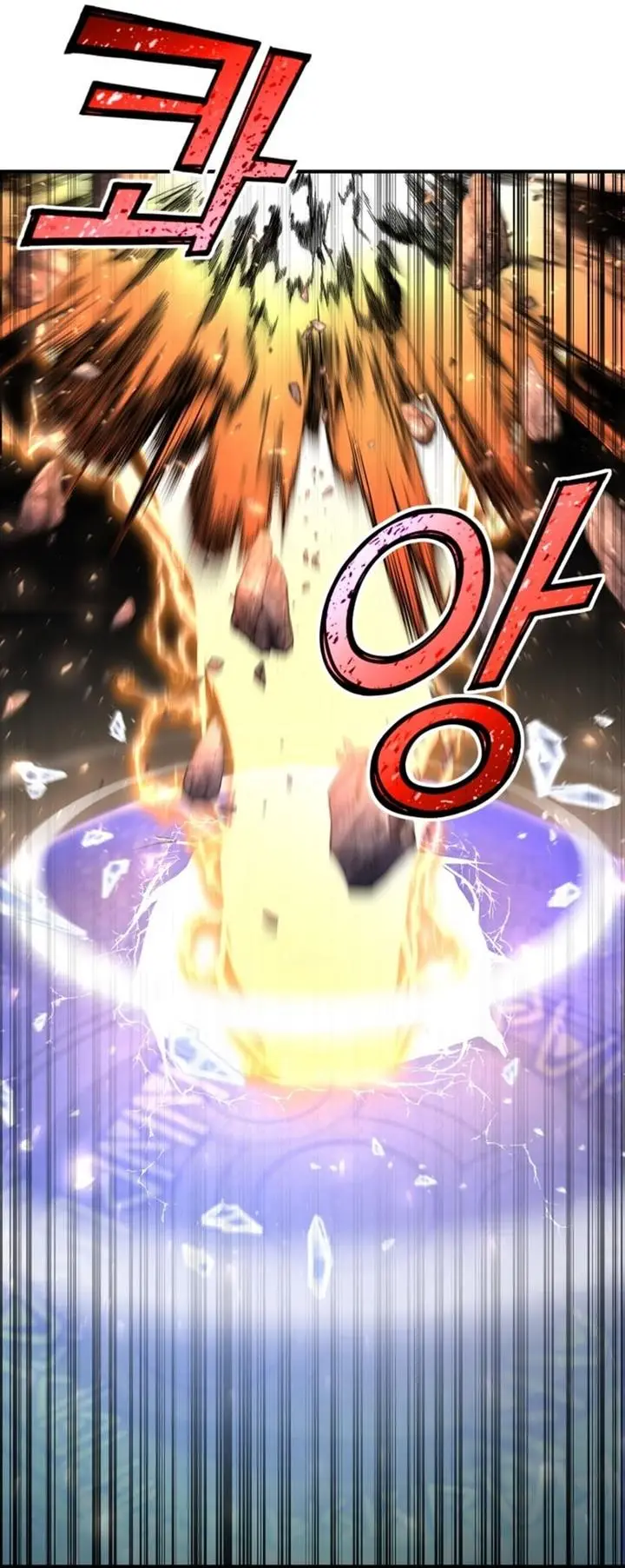 image-komik-standard-of-reincarnation-chapter-28-69/78