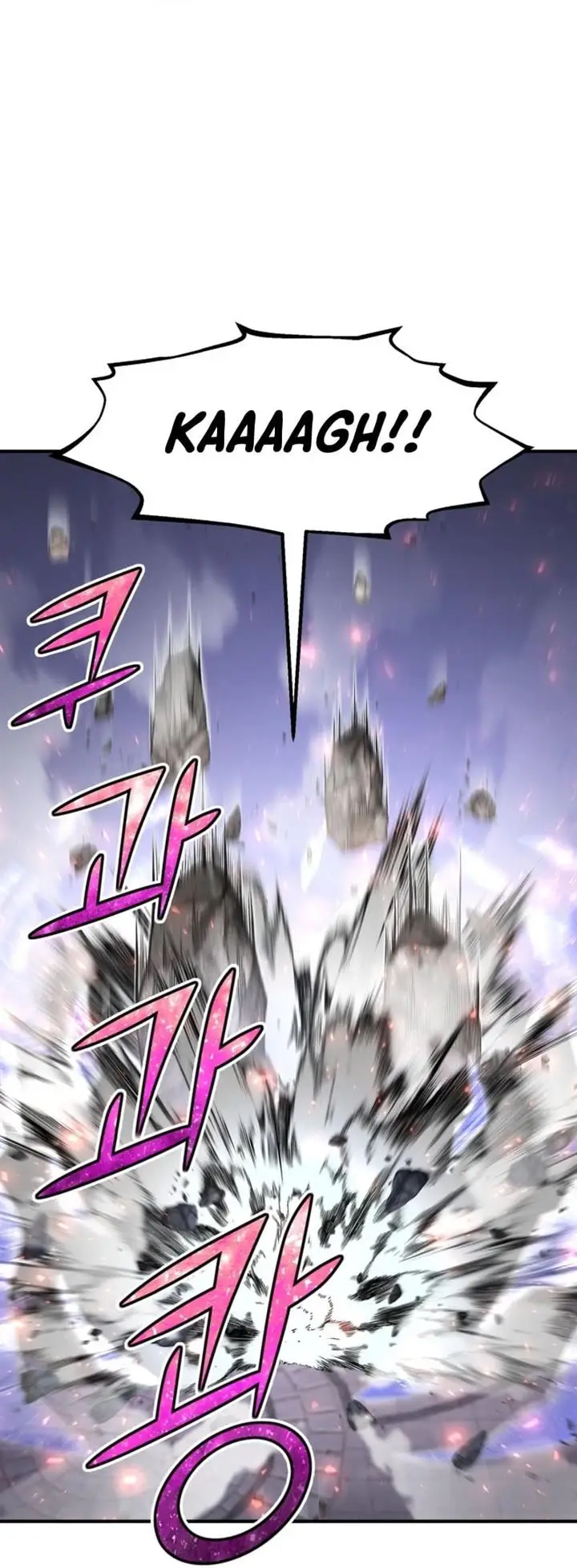 image-komik-standard-of-reincarnation-chapter-28-71/78