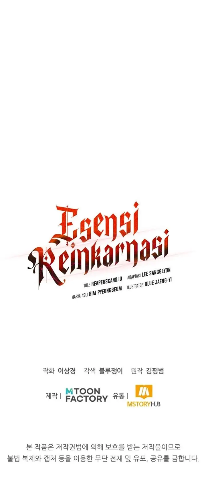 image-komik-standard-of-reincarnation-chapter-28-77/78