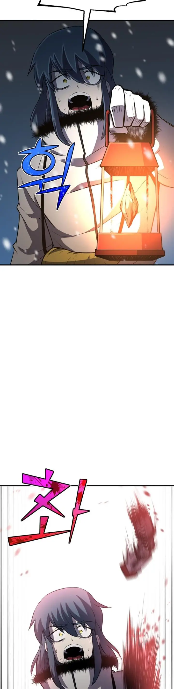 image-komik-standard-of-reincarnation-chapter-30-38/43