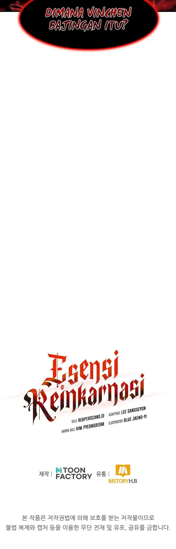 image-komik-standard-of-reincarnation-chapter-30-42/43