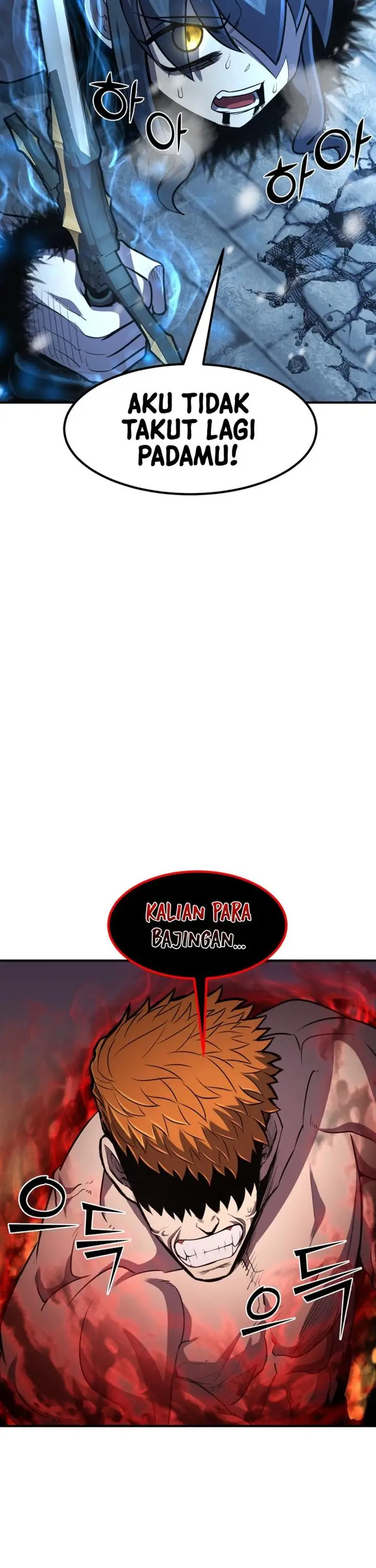 image-komik-standard-of-reincarnation-chapter-32-45/52