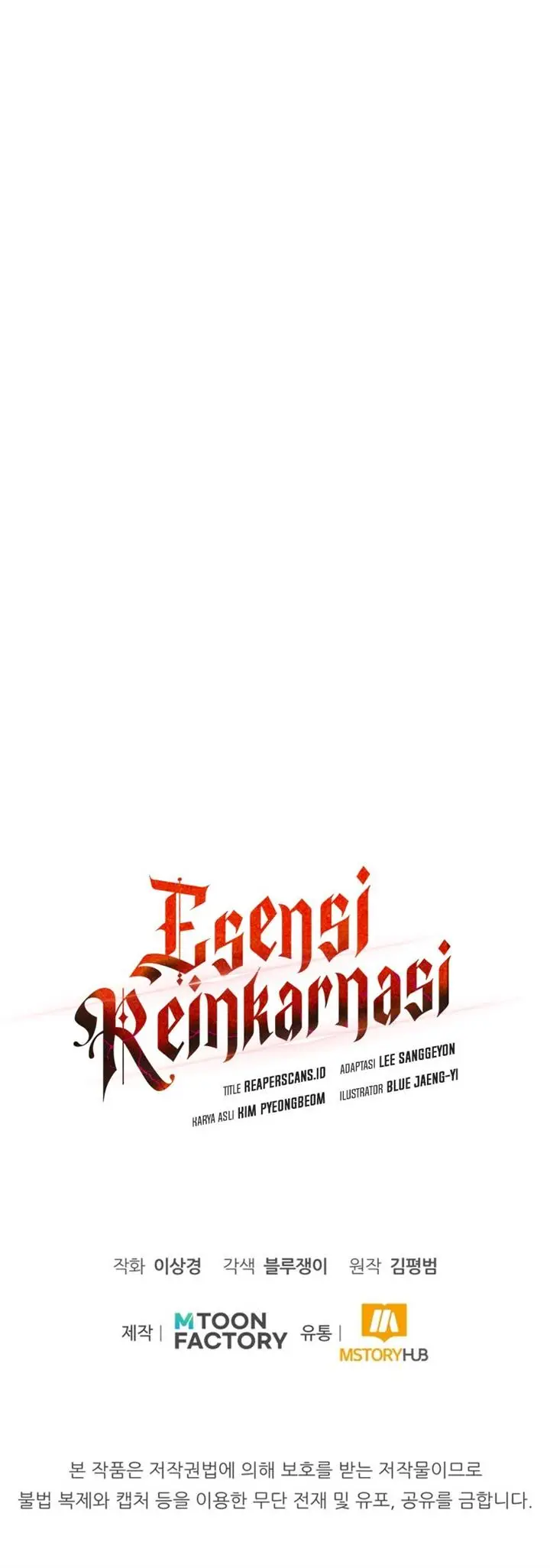 image-komik-standard-of-reincarnation-chapter-32-51/52