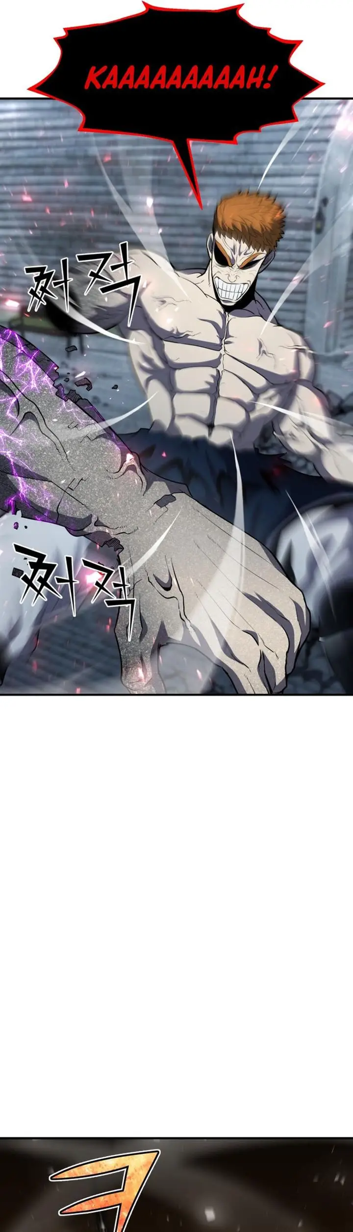 image-komik-standard-of-reincarnation-chapter-33-24/52