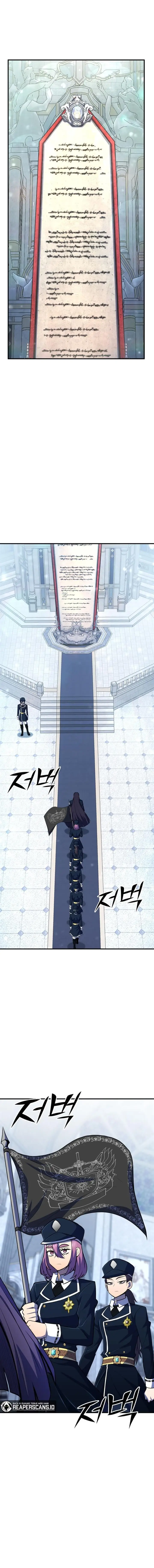 image-komik-standard-of-reincarnation-chapter-37-4/19