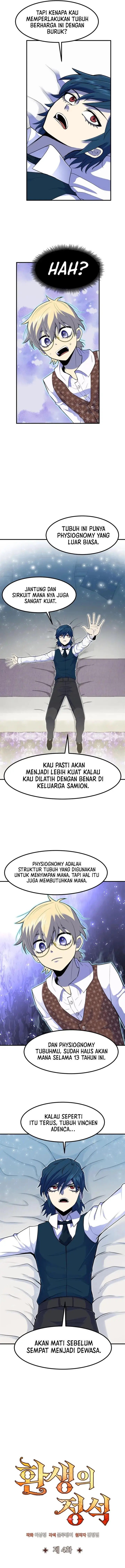 image-komik-standard-of-reincarnation-chapter-4-5/14