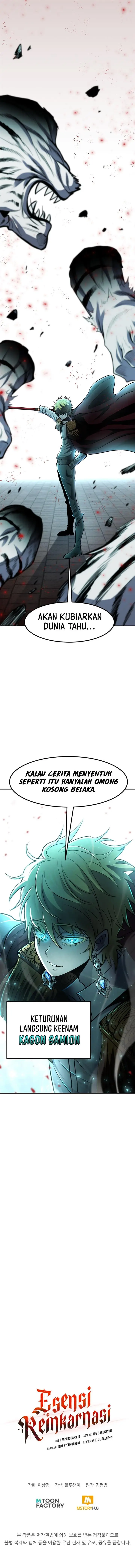 image-komik-standard-of-reincarnation-chapter-40-18/19