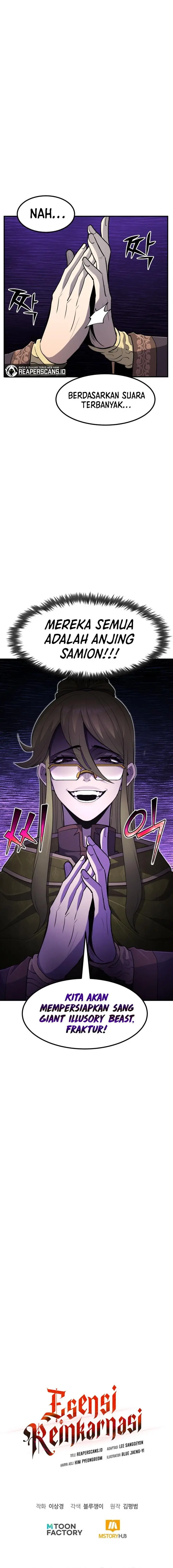 image-komik-standard-of-reincarnation-chapter-41-16/17