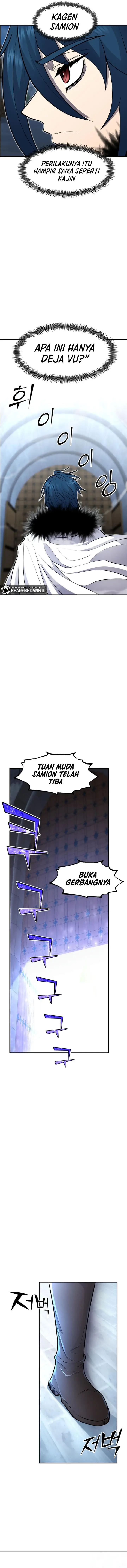 image-komik-standard-of-reincarnation-chapter-42-6/17