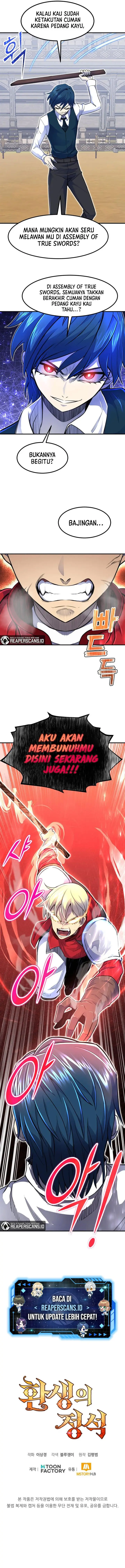 image-komik-standard-of-reincarnation-chapter-5-14/16