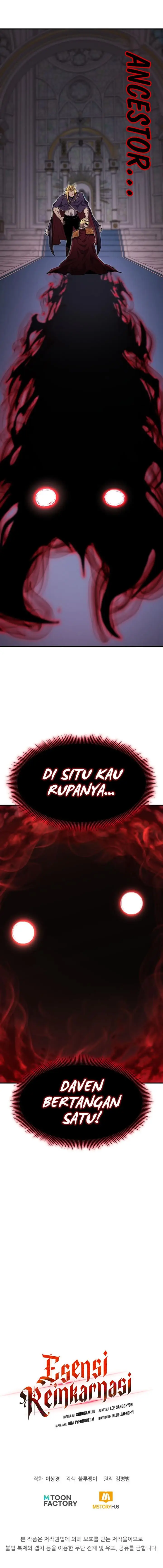 image-komik-standard-of-reincarnation-chapter-55-17/18