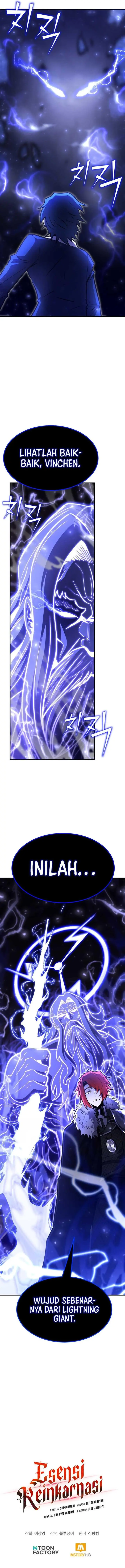 image-komik-standard-of-reincarnation-chapter-56-18/20