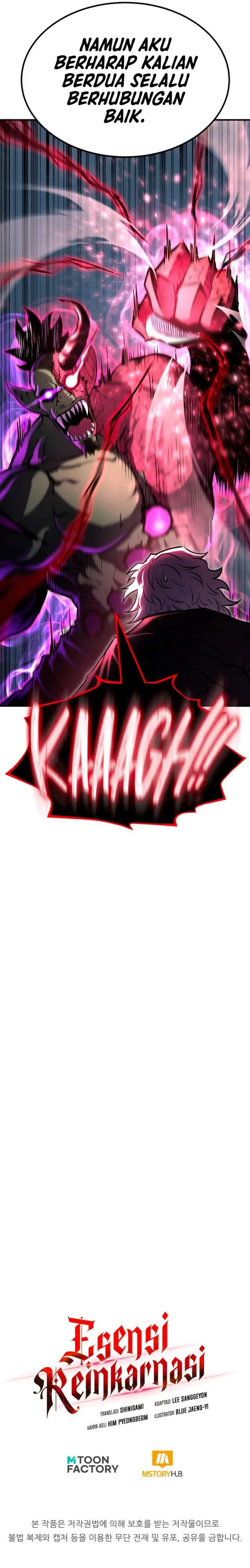 image-komik-standard-of-reincarnation-chapter-64-17/18