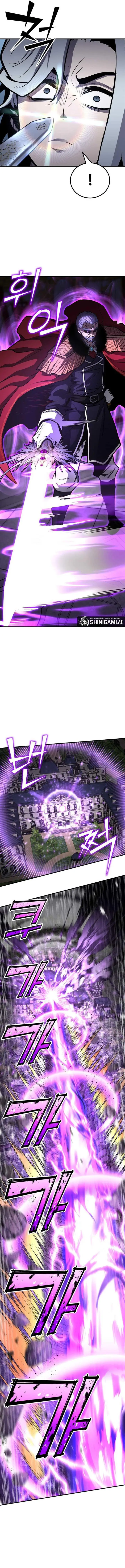 image-komik-standard-of-reincarnation-chapter-67-2/19