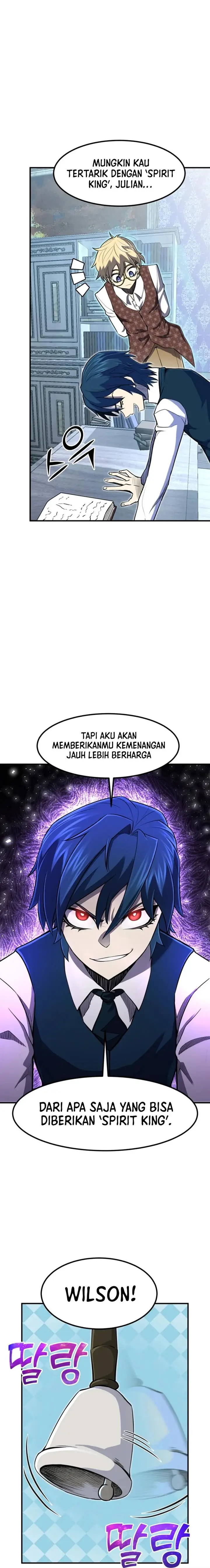 image-komik-standard-of-reincarnation-chapter-7-6/15