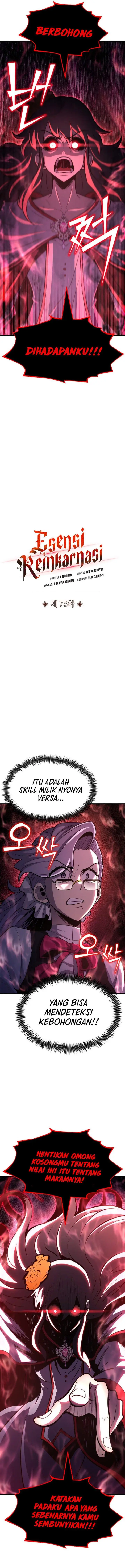 image-komik-standard-of-reincarnation-chapter-73-6/20