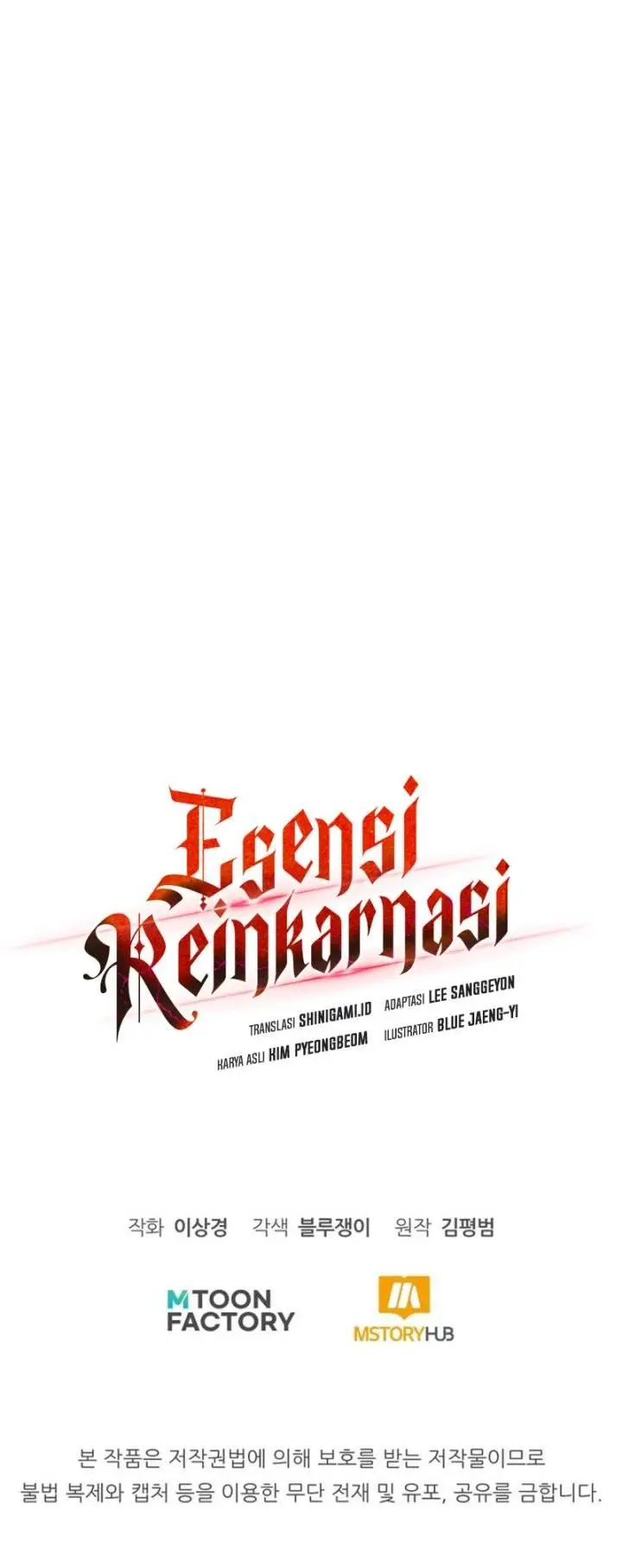 image-komik-standard-of-reincarnation-chapter-74-19/20