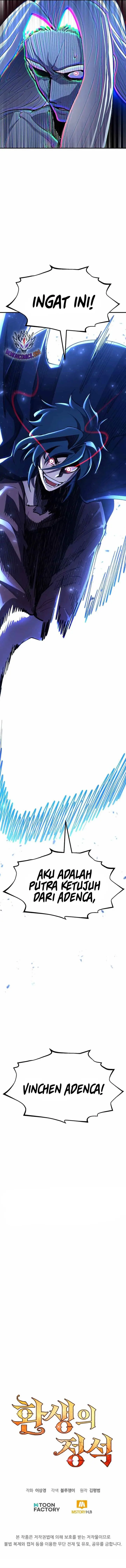 image-komik-standard-of-reincarnation-chapter-84-23/24