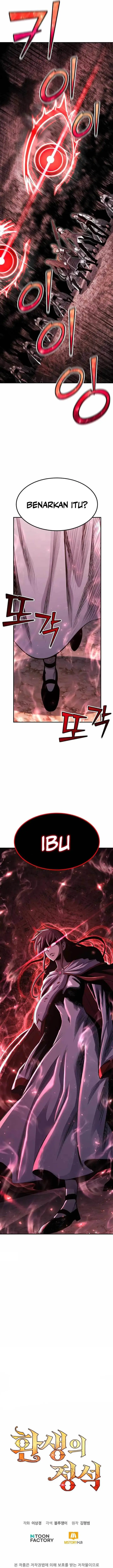 image-komik-standard-of-reincarnation-chapter-86-26/28