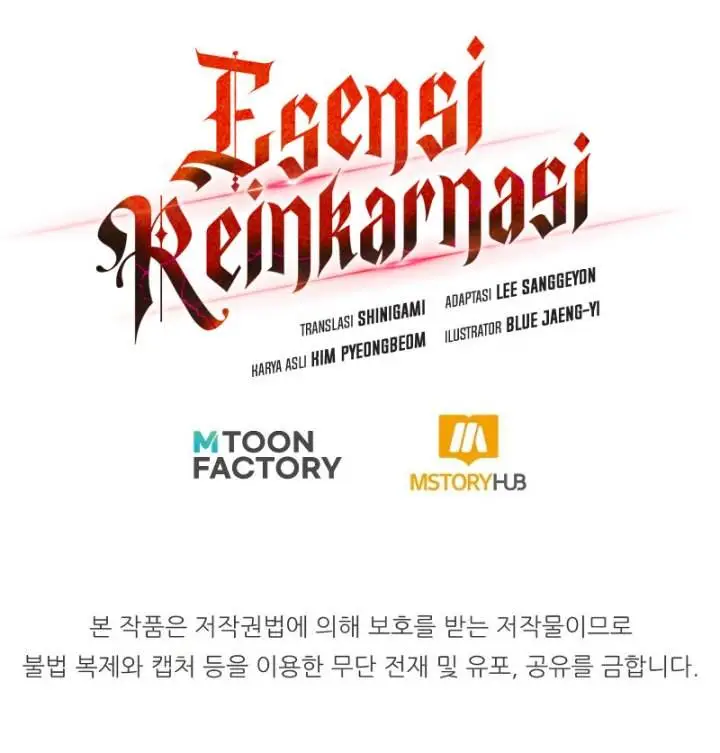 image-komik-standard-of-reincarnation-chapter-93-19/20