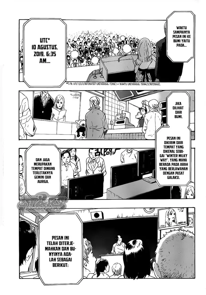 image-komik-standrs-chapter-11-7/23