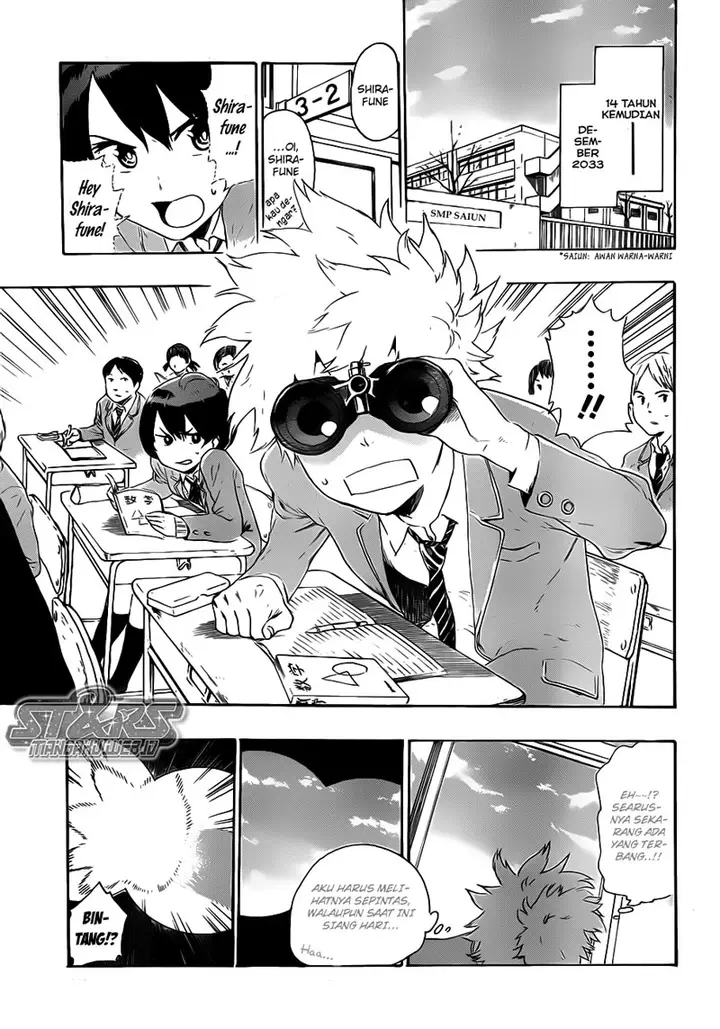 image-komik-standrs-chapter-11-15/23