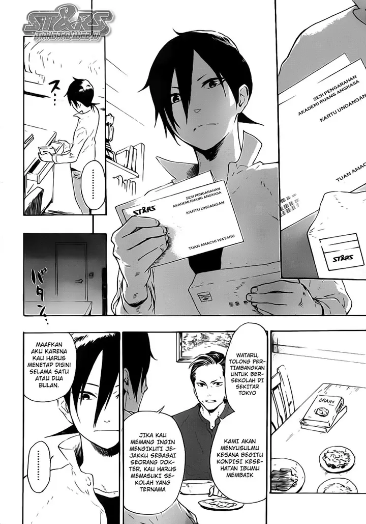 image-komik-standrs-chapter-12-3/20