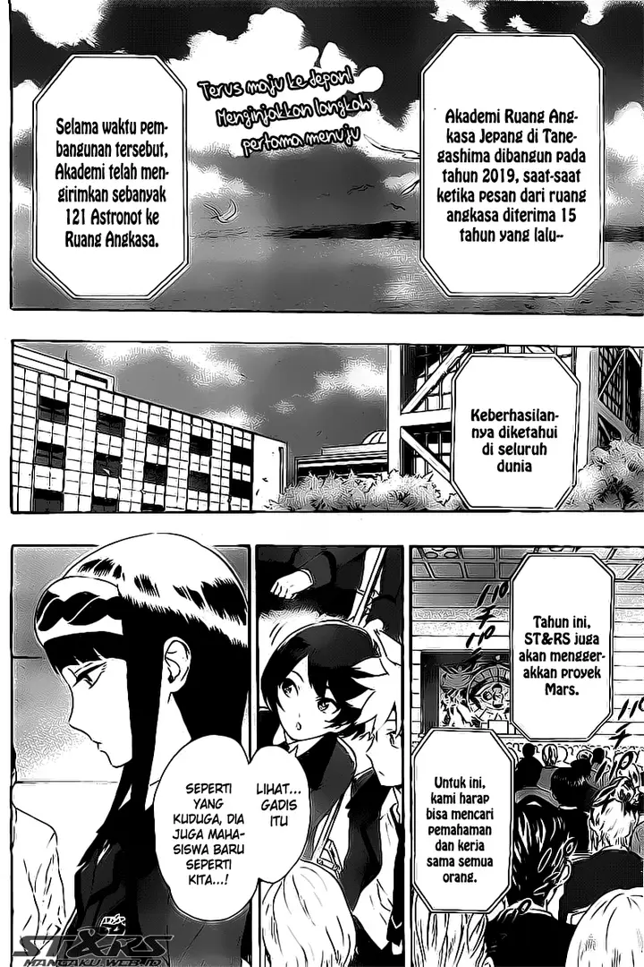 image-komik-standrs-chapter-14-2/21