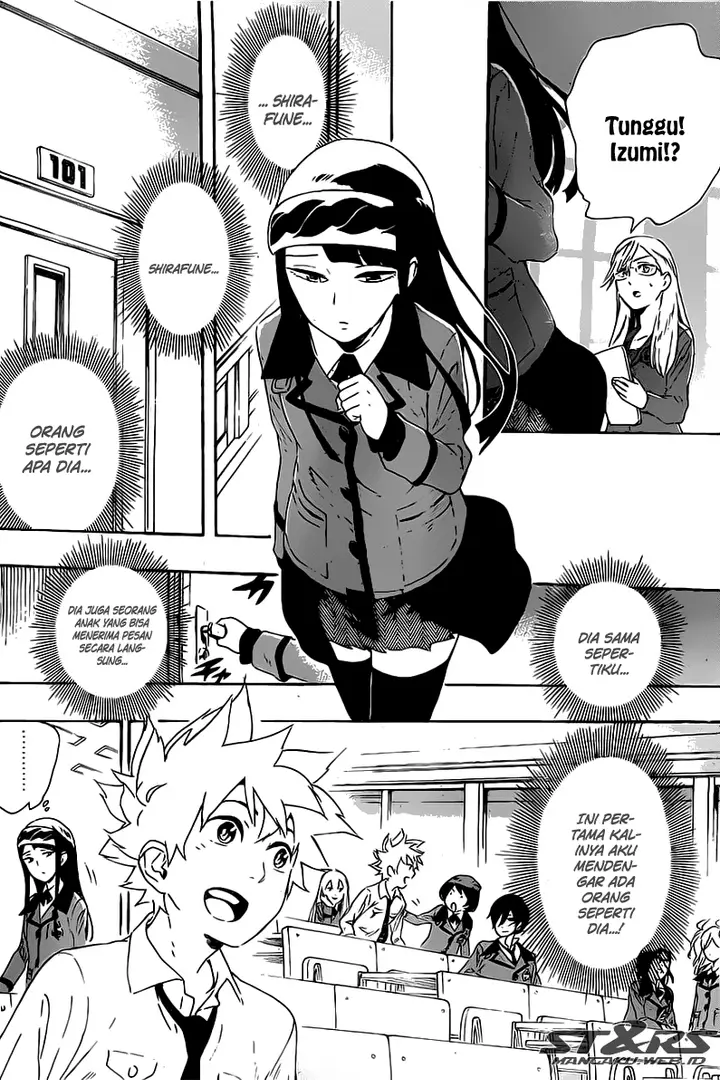 image-komik-standrs-chapter-14-14/21