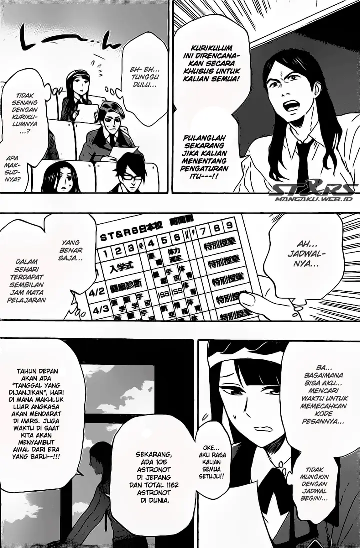 image-komik-standrs-chapter-15-4/21
